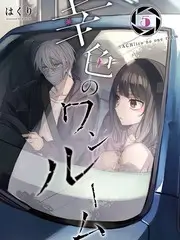 麻花影院悬疑短剧连夜逃出旧城区